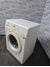 Стиральная машина SAMSUNG WF8590NMW8